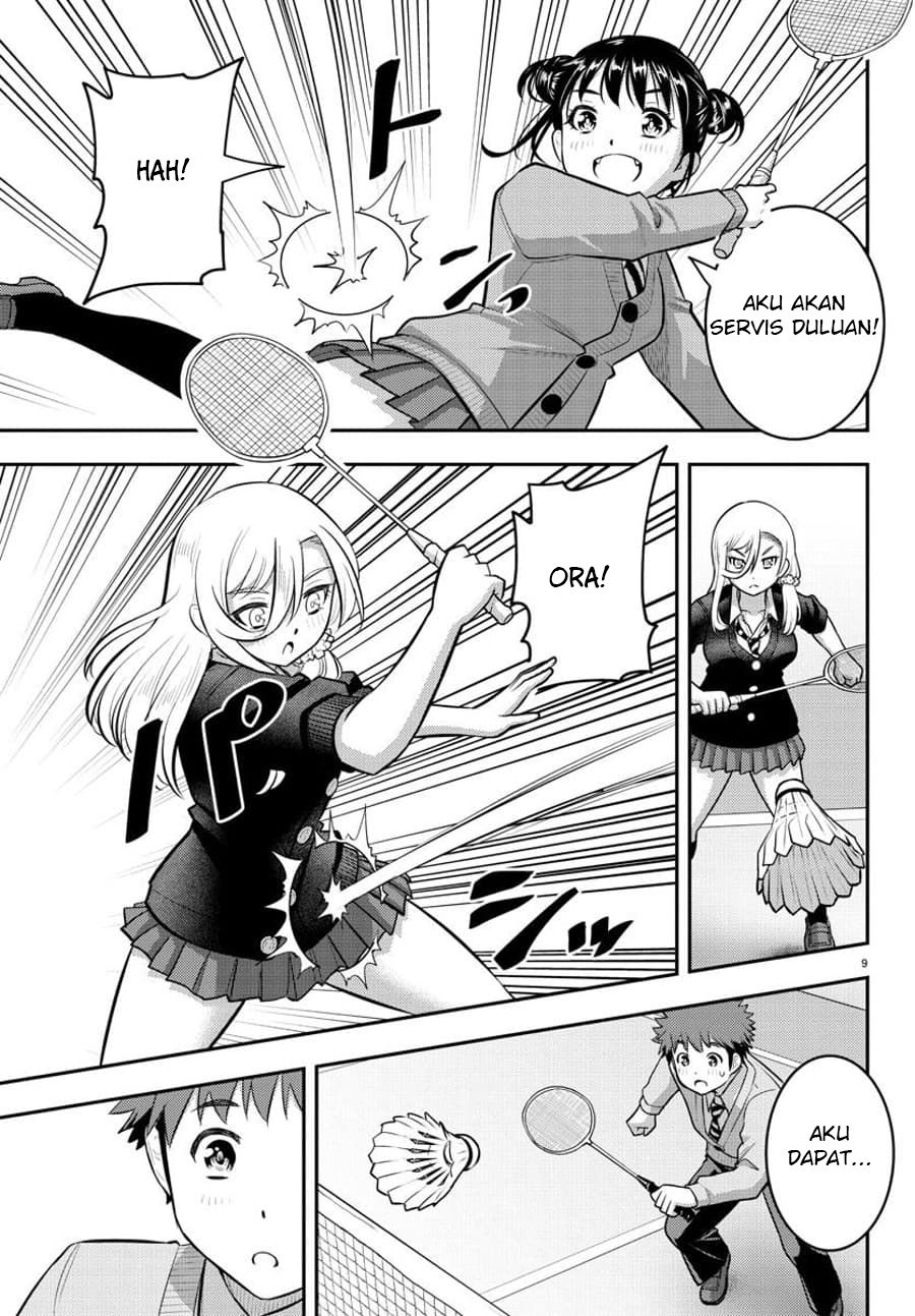 Yankee JK Kuzuhana-chan